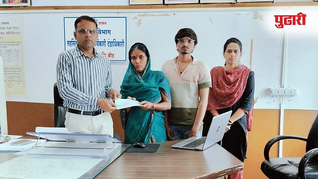 Pravin Pingale Family Help